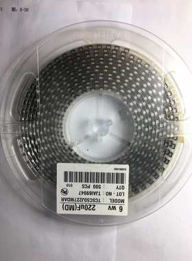 TCSCS0J227MDAR 钽电容 220UF 6.3V D型7343-31 三星 227M