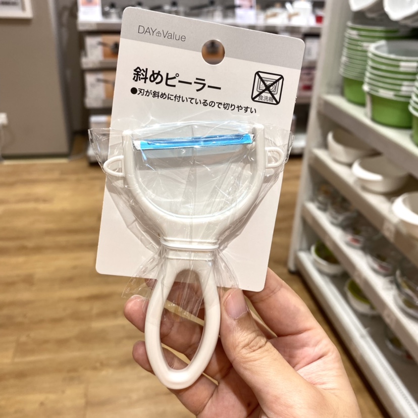 日本NITORI刀片削皮器不锈钢白色