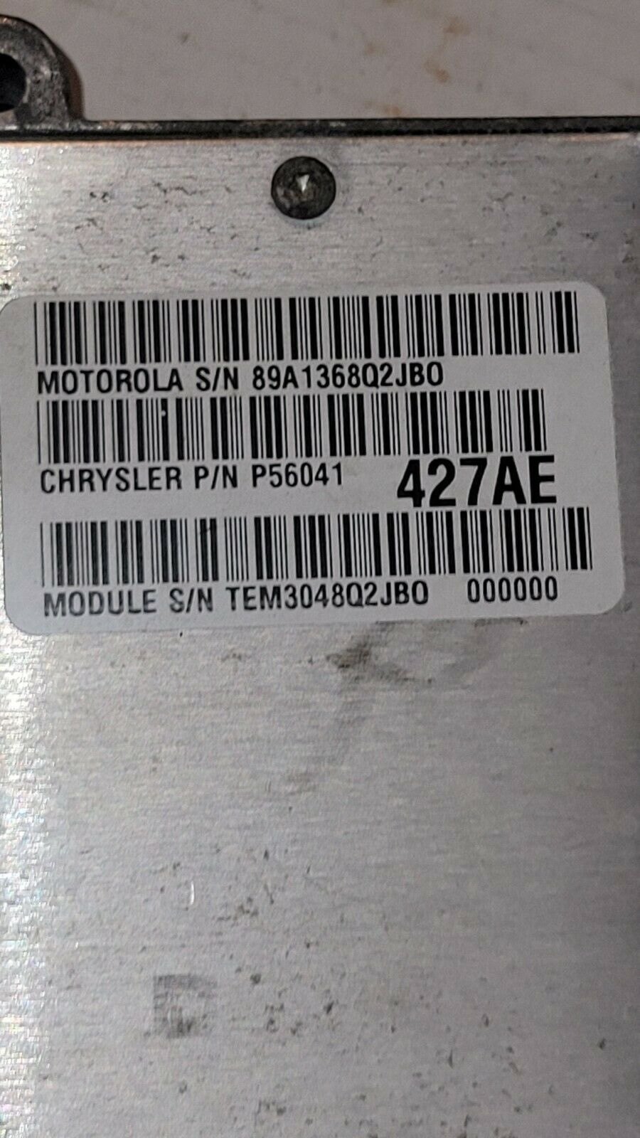 适用于发动机电脑板控制模块ECU吉普大切诺基 1999 P56041427AE,汽车零部件/养护/美容/维保,发动机总成及部件,淘宝优惠券,粉丝福利购,淘宝优惠卷