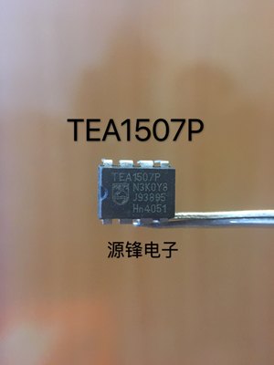 TEA1507P TEA1507P 液晶电源芯片 直插DIic芯片集成块