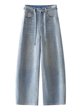 【玉米专享】韩版时尚chic高级感烫钻牛仔裤女99081