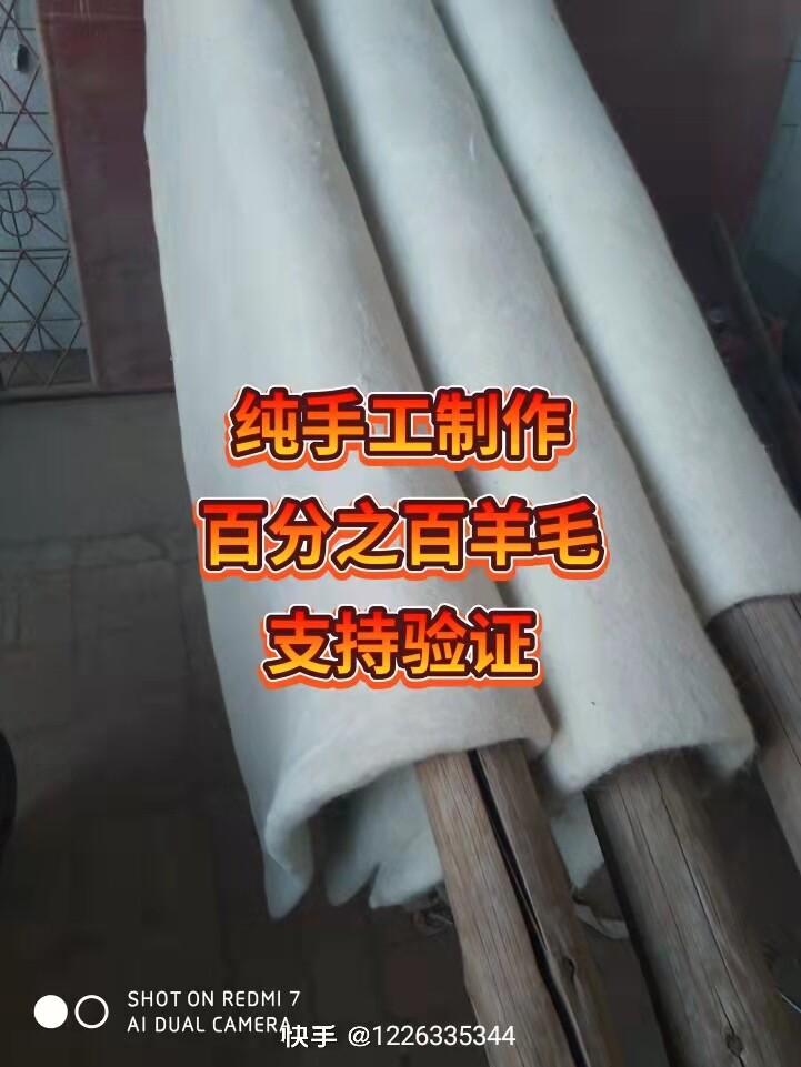 传统手毡加厚床垫 毛毡床上用品床垫定制定做