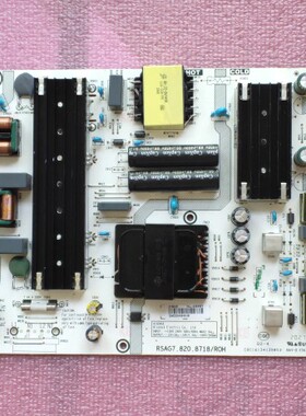 原装海信65E3F 65A52F HZ65E3D-PRO 电源板RSAG7.820.8718 背光2