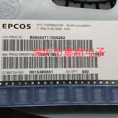 西门子EPCOS PTC T1550 B59550T1120A262 双启动 热敏电阻 正温