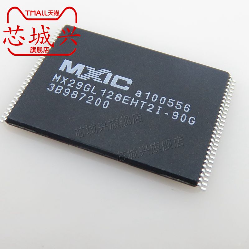 MX29GL128 MX29GL128EHT2I-90G储存器IC FLASH全新原装 TSOP56