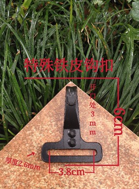 户外战术尼龙织带挂扣皮带钥匙扣箱包钩扣多功能登山扣电泳鹰嘴扣