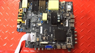 原装国美云智 55GM18U主板TP.HV510.PC822熊猫屏CN550KC7510测好