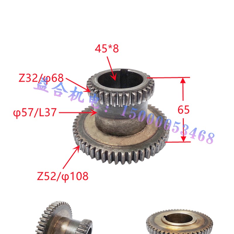 山东滕州摇臂钻床Z3032 Z3040 Z3050齿轮涡轮蜗杆水平轴回位弹簧