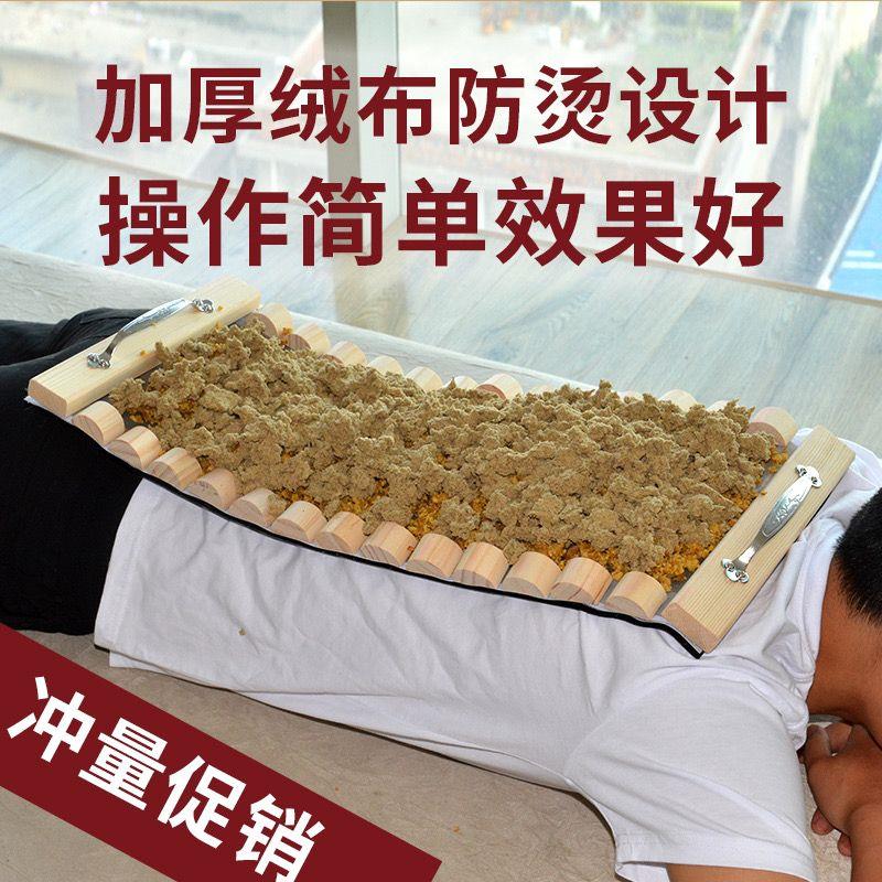 唐客火龙长后蛇龙骨脉铺灸器具家用全身制背部艾灸督盒脊椎木隔姜