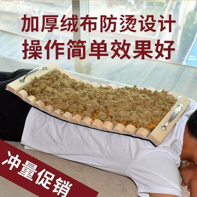 唐客火龙长后蛇龙骨脉铺灸器具家用全身制背部艾灸督盒脊椎木隔姜