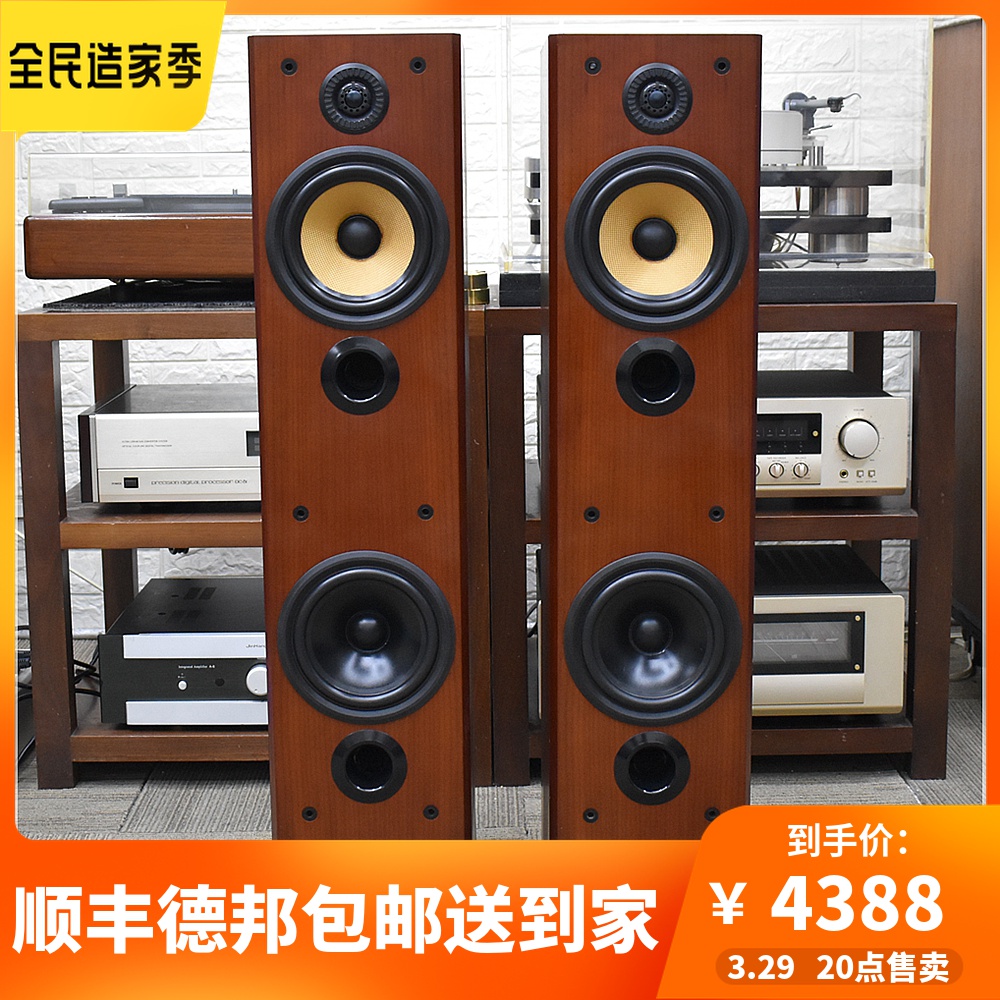 英国二手原装进口宝华p5 高保真发烧落地音箱 家庭HiFi落地音箱..