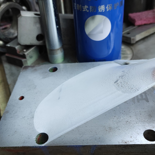 剥可离防锈膜模具专用防锈剂手撕快干型透明铁手Fe518自喷保护膜