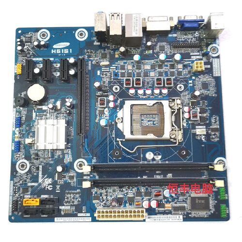 三星H61S1拆机主板1155接口I3-2100/DDR3-4G 测试oks实物拍摄