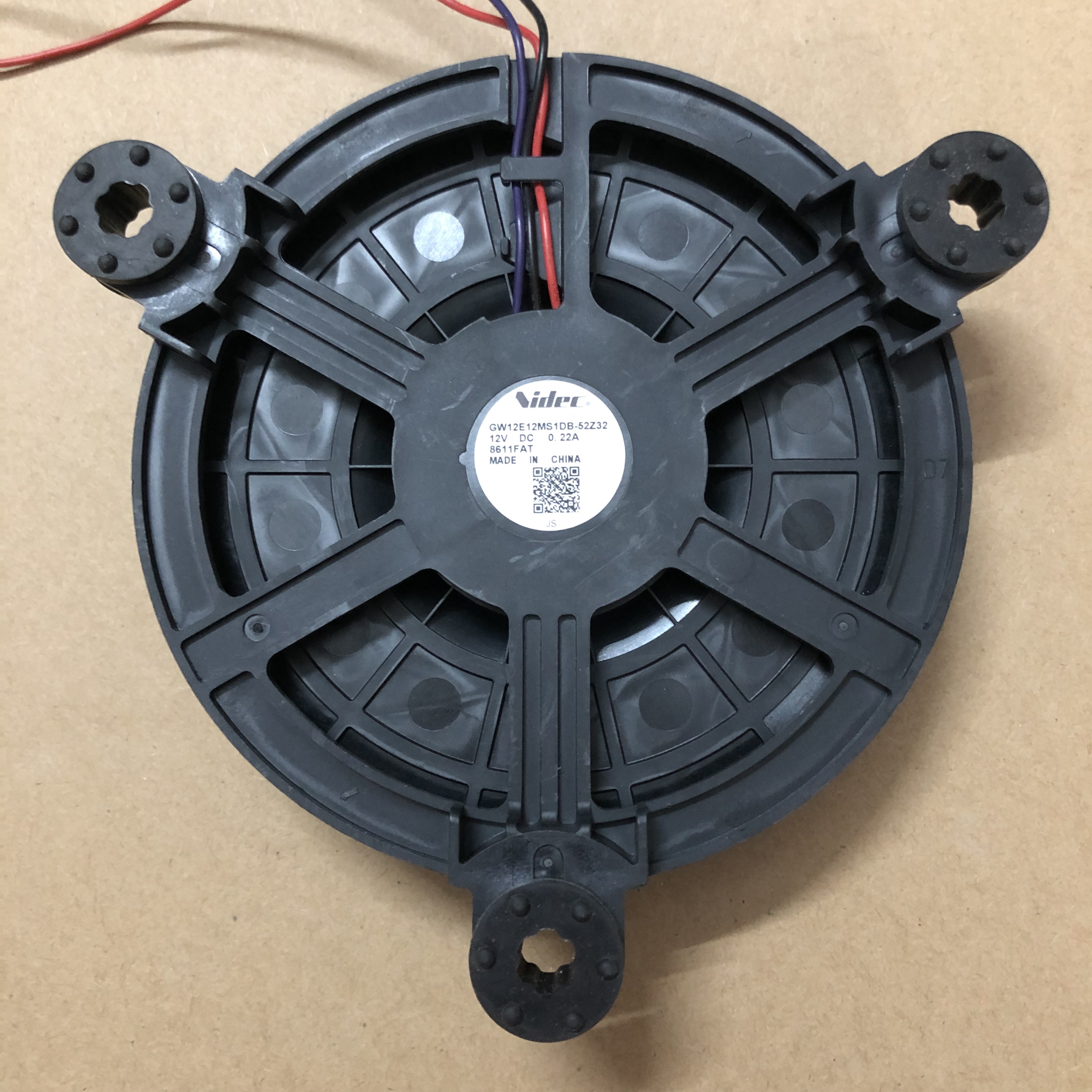 适用海尔容声冰箱风扇电机GW12E12MS1DB-52Z32冰箱风扇风机0.22