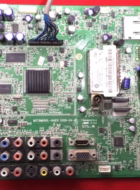 原装 海尔LU46R1主板0091801237V1.3屏 T460HW03