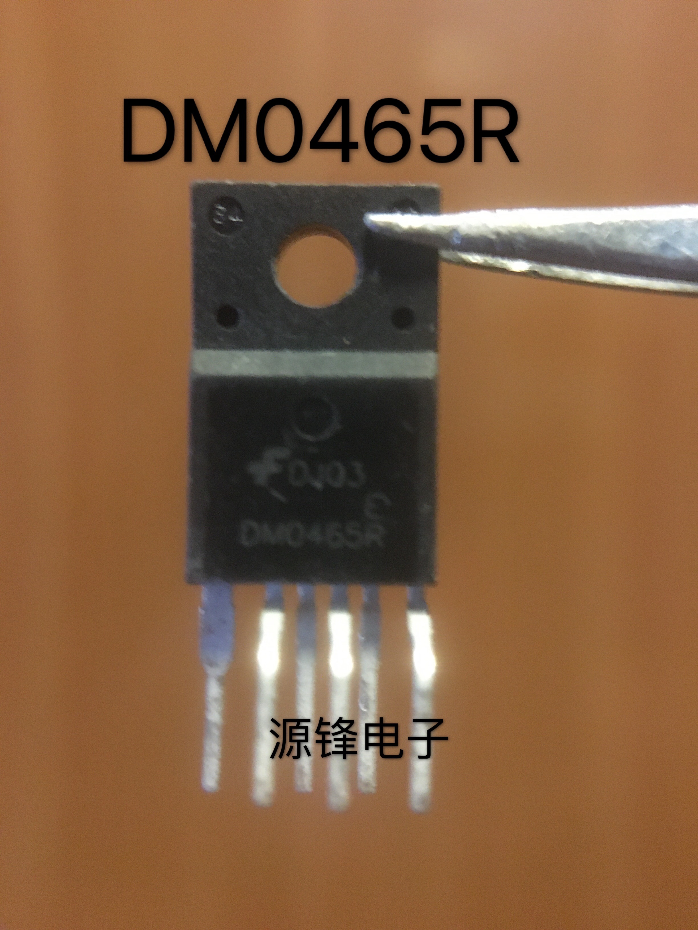 电源管理芯片 DM0465R DMO465R 集成块