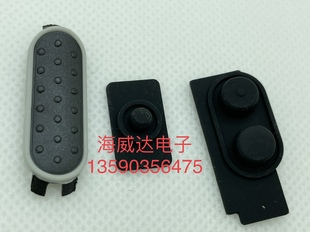 P6600i PTT框胶 DEP550e XPR3300e 发射按键胶 P6620i M对讲机XiR