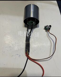 11万转无刷马达函道吹风机DIY风扇超高速全金属 低压7v-12v供电！