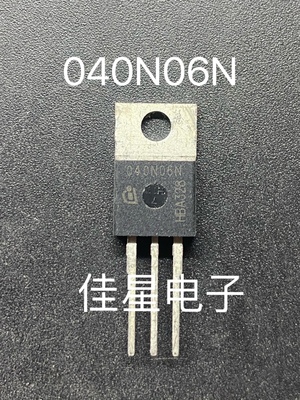 进口拆机原装 原码 040N06N IPP040N06N TO-220直插 场效应