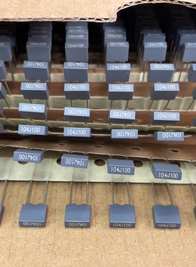 CL71校正电容器104J100V 0.1UF100V 100NF100V 100V104J P=5mm