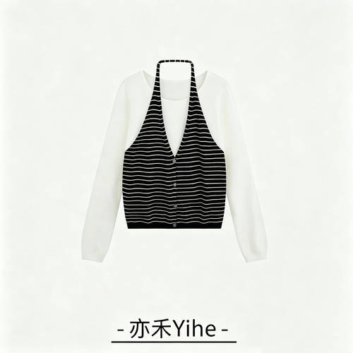 【玉米专享】【亦禾YIhe】条纹挂脖针织衫设计感假两件上衣827