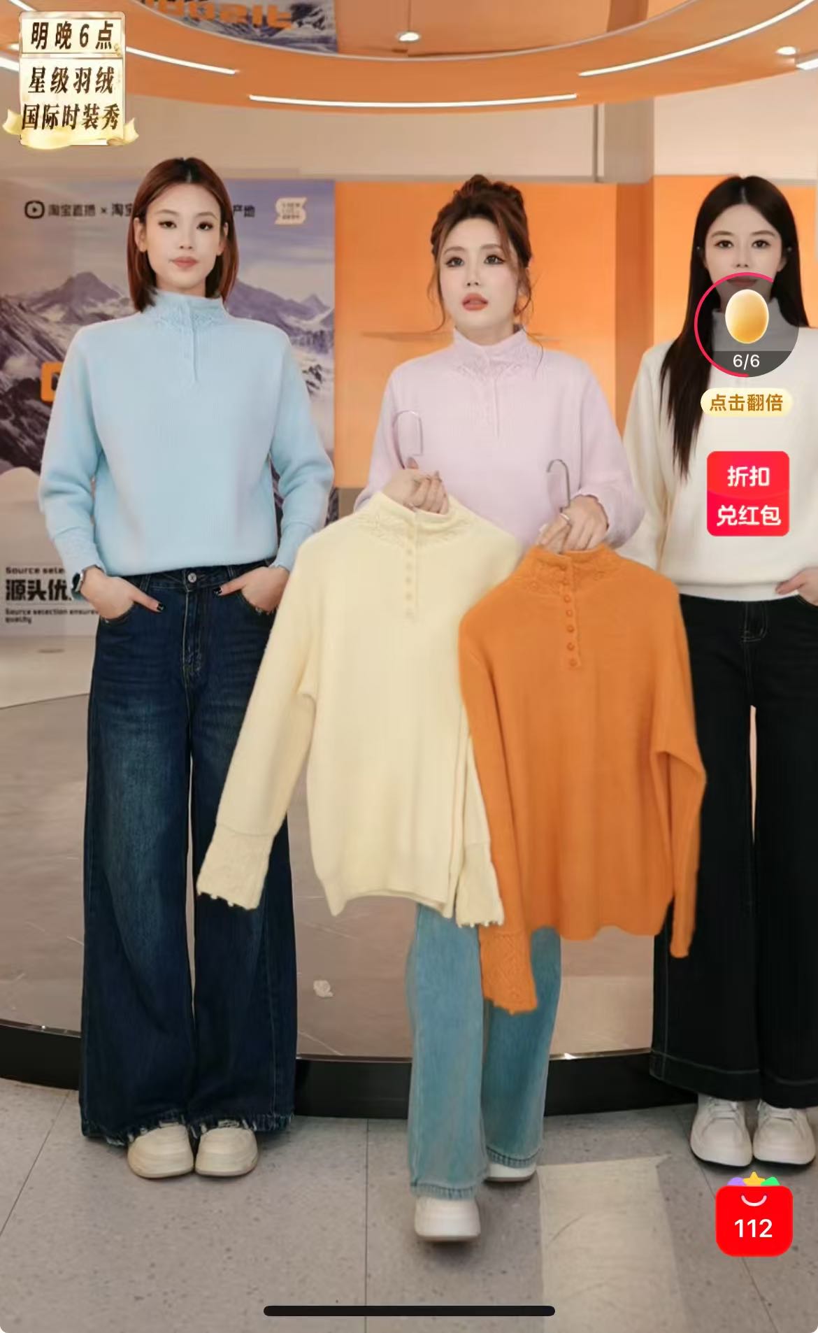 【玉米专享】LYRA ISLE莱屿【悠悠毛衣】时尚百搭休闲毛衣