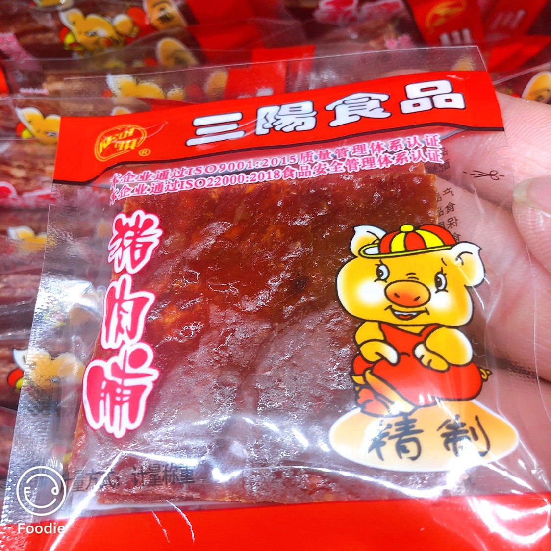 三阳食品猪肉脯精制可其