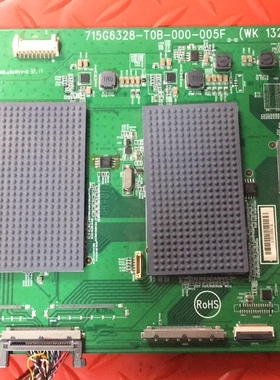 现货飞利浦55PFL9340/T3主板715G6328-T0B-000-005F屏MT5461D01-1