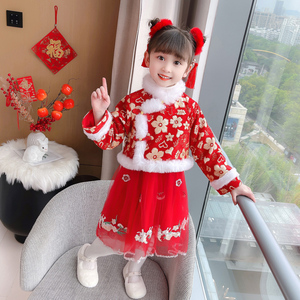 汉服女童冬装中国风新年装小女孩喜庆过年衣服加厚宝宝拜年服唐装