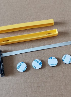 OWZ asus华硕顽石硬盘排线Y4200 Y4200D Y4200F内置机械SSD连接线