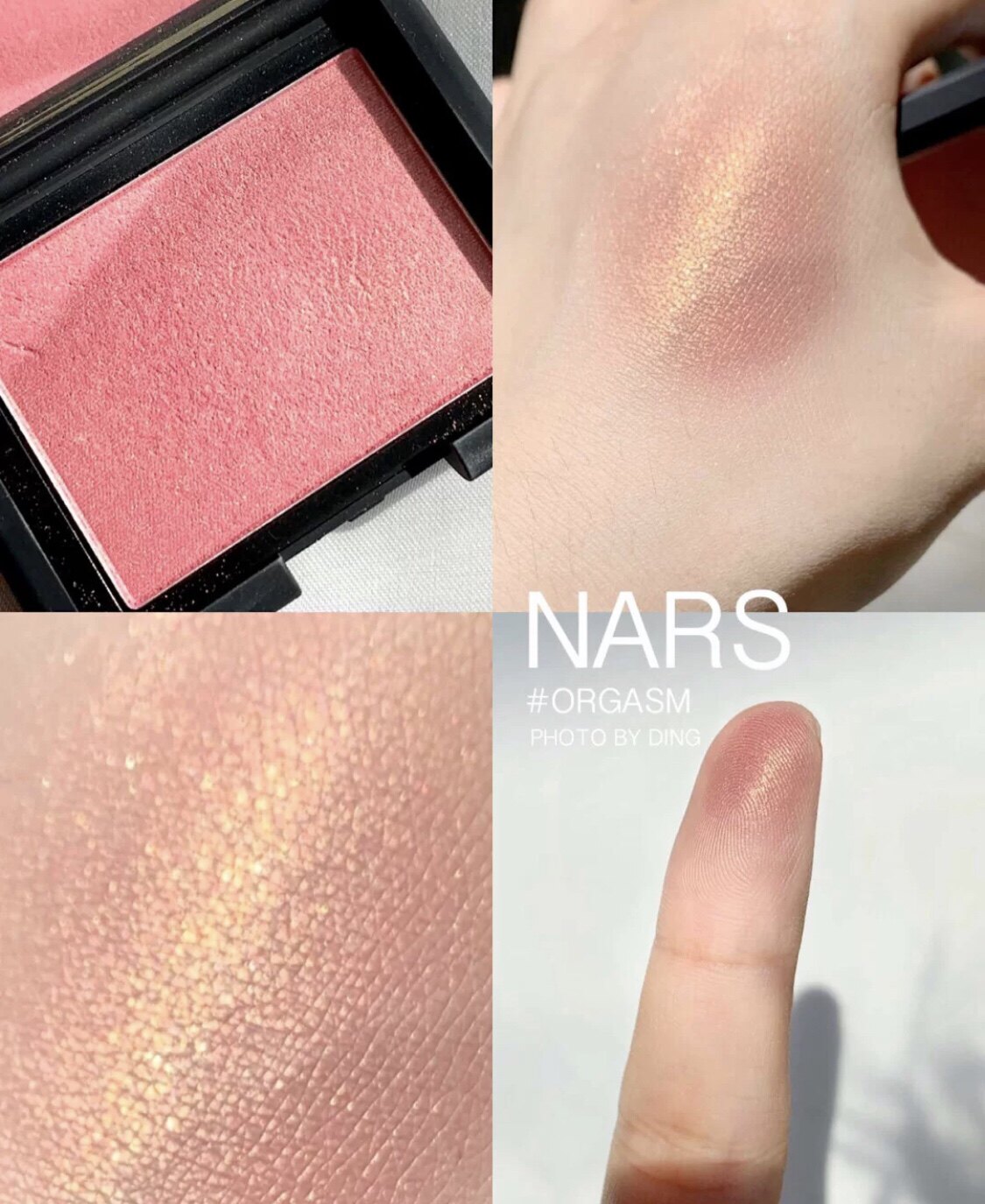 Nars/娜斯腮红高潮orgasm泰姬陵深喉deep纳斯蜜粉饼日期已过
