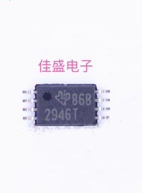 UCC2946T UCC2946TPWRQ1 丝印2946T 监控电路芯片 TSSOP8