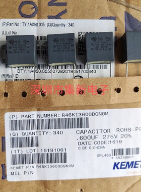 KEMET基美薄膜电容 0.6UF 275VAC AV R.46 MKP R46KI3600DQNOM