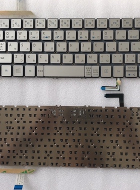 全新原装 宏基Acer Aspire S7-191 S7-192 MS2363 键盘日文JP背光