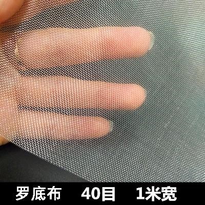 水泵防吸鱼罩底滤鱼缸进水口保护套专用过滤网袋海绵底吸泵防吸网