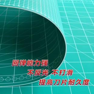 销大号切割垫板超大介刀垫板80x160cm桌面垫板广告裁切垫板美工厂