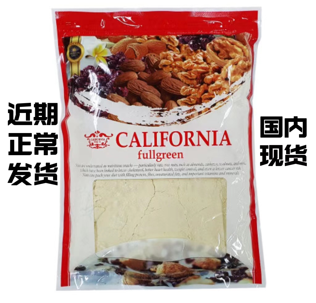现货韩国原装进口杏仁粉CALIFORNIA烘焙原料马卡龙粉1kg长期优惠