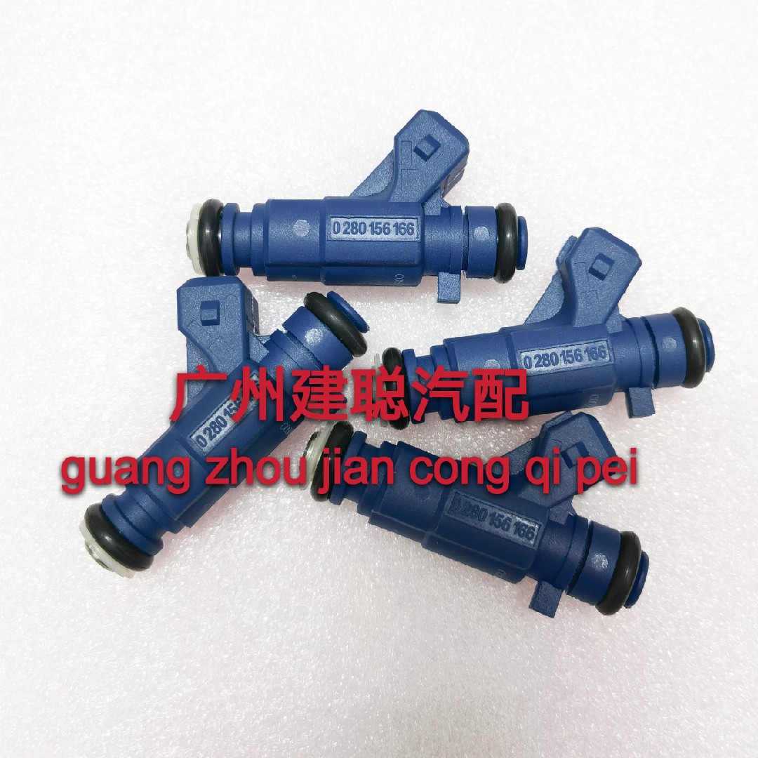 比亚迪F3 东南菱帅哈飞赛马夏利 长安CX30 0280156166喷油嘴
