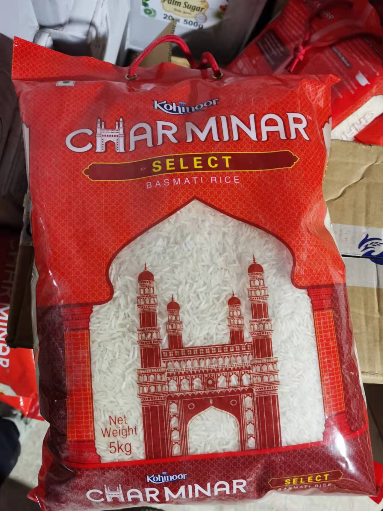 Kohinoor Charminar basmati rice印度可喜奴巴斯马蒂香米 5kg