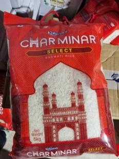 Kohinoor Charminar basmati rice 印度可喜奴巴斯马蒂香米 5kg