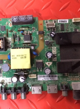 原装创维42E710U主板 5800-A7R080-0P10 屏LC420EUN SEF1现货