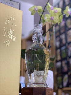 廊坊特产迎春酒 53度水晶双耳 酱香型白酒480ml×4瓶