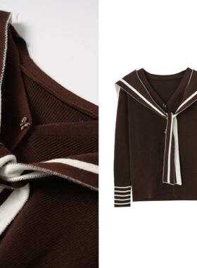 【小四专享】减龄海军领披肩加厚针织衫毛衣设计感别致长袖上衣