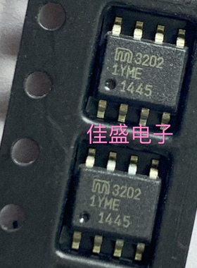 高边电流检测LED驱动器MIC3202YME MIC3202 全新可直拍 SOP-8封装
