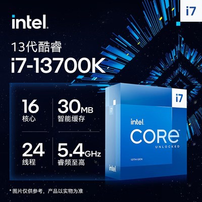 other X58华硕ROG Z790 A WIFI吹雪重炮手七彩虹Z790 FROZEN白色