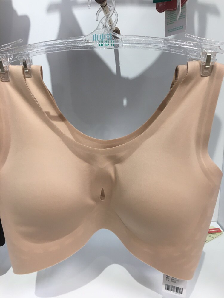 水中花实体店正品821611q弹无感柔软无束缚超极舒服文胸内衣