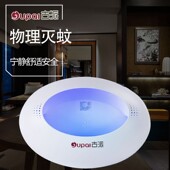 古派灭蚊灯家用粘捕灯神器室内诱灭蝇灯餐厅饭店商用捕苍蝇一扫光