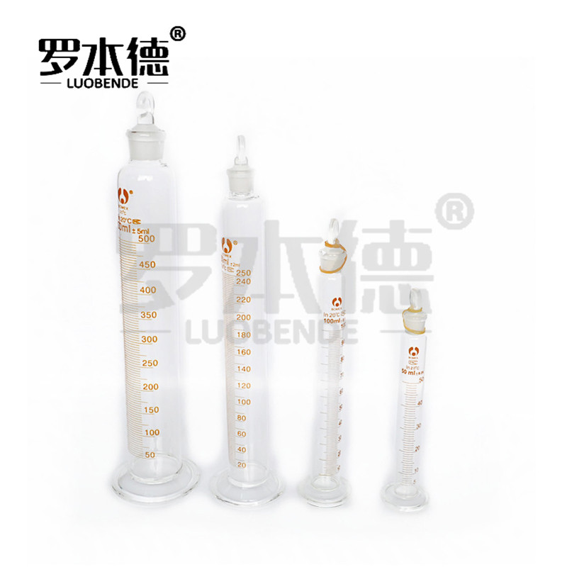 具塞量筒玻璃10ml/25/50/100/250ml实验器材玻璃量筒