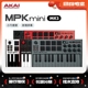 Mini 雅佳AkAI 25键MIDI键盘打击垫便携控制器音乐制作 MK3 MPK