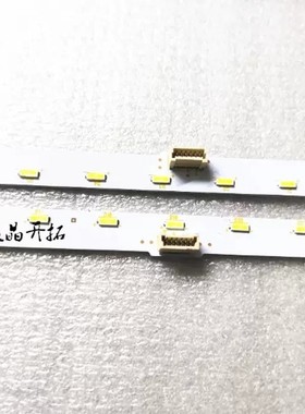 原装43寸灯条LB43044 V1_00_R /L屏T430HVF03.274.43T08.004-00